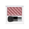 Misslyn Compact Blusher 47 Blossom Pink