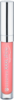 Essence XXXL Shine Lipgloss 29 Cute Pink 5ml