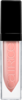 Catrice Shine Appeal Fluid Lipstick 010 To be ContiNUDEd