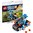 Lego Polybag Nexo Knights 30371 Knight's Cycle